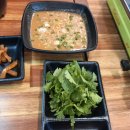 투투식당