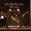 한국전력기술 이미지