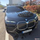 VIP대형정비소 | 관악구 렌트카 간편하고 빠르게 이용하는 방법