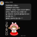 앰비션PT센터 | 안양PT호계동PT 10kg 감량 Before/Afte