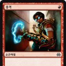 모노스탠다드