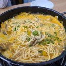 통큰메기생선국수