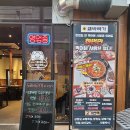 돼바라기무거점 이미지