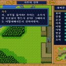 서주내면