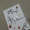 백산주유소 이미지