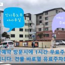 신기록노무사컨설팅 네이버블로그