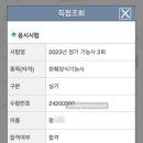 코프디자인플로리스트학원 이미지