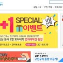 GL인력 이미지