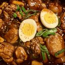 행복한찜닭 이미지