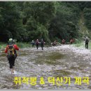 미광공예사 티스토리