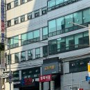 백양산 신모라 온천 네이버블로그
