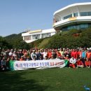 혜광고등학교 이미지