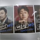 엠연기학원 이미지