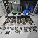 A#스크린골프 이미지