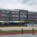 대전중원초등학교 이미지