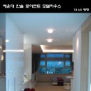 한솔로이젠트 이미지
