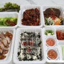 진족발 이미지