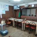천수반점