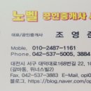 월평서로 이미지