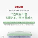 아트큐브플러스 이미지