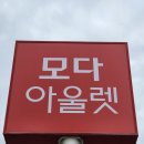 청해중화요리