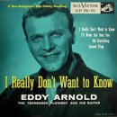 데이비스농장 이미지