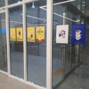 갈바트카페울산 - 동구 월봉로 80 | 갈바트카페울산