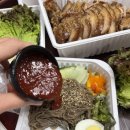 만족오향족발 송현점 이미지