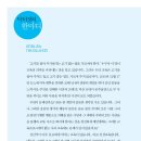 영어(중급) 이미지