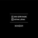 비나이더(영천시청점) 이미지