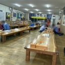 팬더한우소머리곰탕 이미지