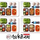 삼겹이네 이미지