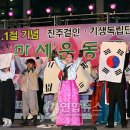 본성동 청소년수련관 이미지