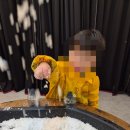 에꼴드에땅미술학원