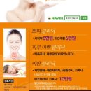 휴편한연합의원 네이버블로그