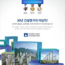 미진이지비아 이미지