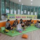 완주군립 중앙도서관 이미지