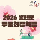 두개비산로_2 이미지