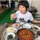 구룡포식당 이미지