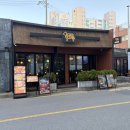 NR-6[마포대로]-상-1 | [마포공덕맛집] 당일도축 한우 2++ 신선한 육회 ‘육회어때 공덕점’