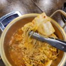 수원 막창 이미지