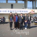 제주대학교 행정대학원 이미지