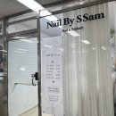 동현당약국 이미지