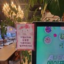 츄냥이 하우스 이미지
