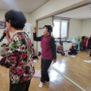 교촌경로당 이미지