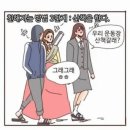 요거트월드계양점 | [계양/계산] 요거트아이스크림 전문점 요거트월드 계양점 치즈월드 후기
