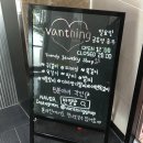 반띵샵 이미지