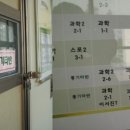 금호여자중학교 이미지