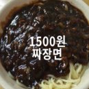 복생원 - 예산군 | 복생원
