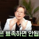 샤프(SHARP)성형외과의원 | 요즘 핫한 추석전 '턱끝' 성형 진실! 다움성형외과 김대현 원장이 말하는 자연미의 기준 5가지